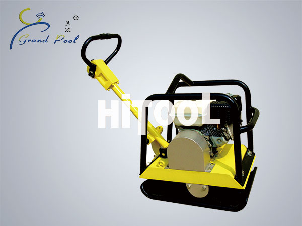 Plate Compactor Model:H2PM-25