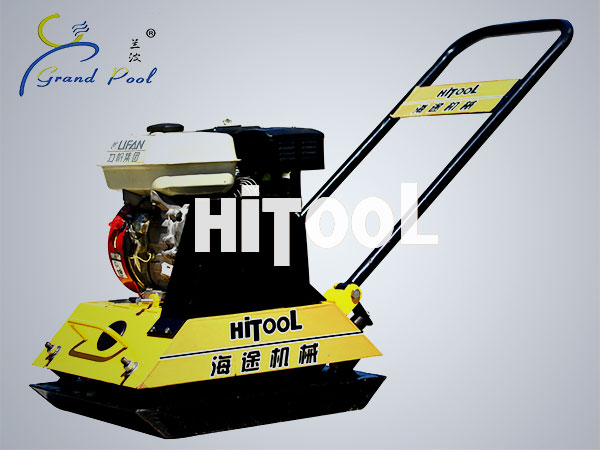 Plate Compactor Model:H2PM-13
